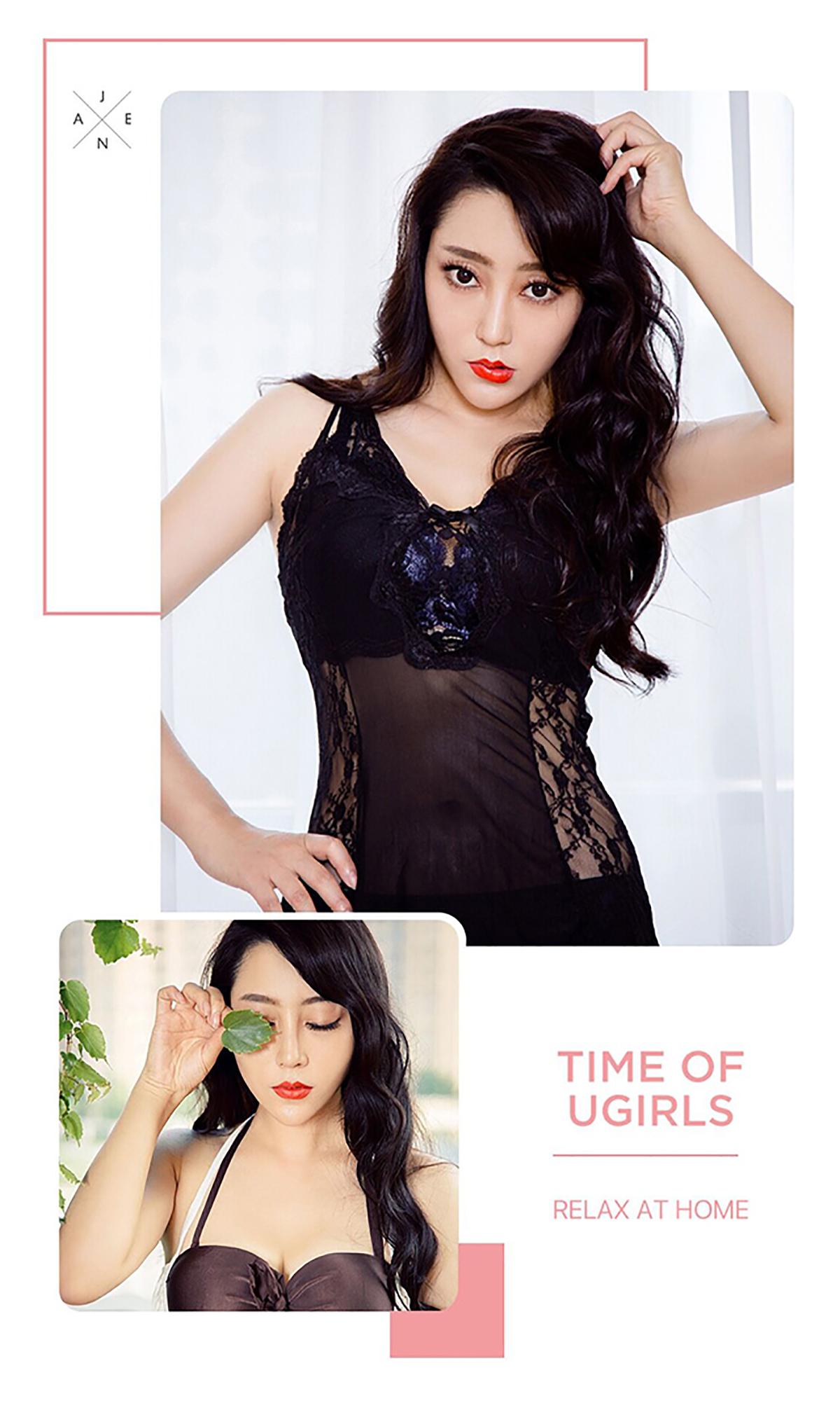 [Ugirls尤果网] 爱尤物专辑 2016.08.13 No.452 流苏情 米雪